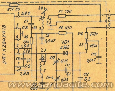 СОКОЛ308 ремонт и пренастройка на УКВ 121121-3