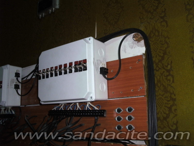 За радиоточките... 146724-6