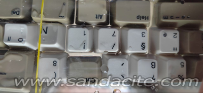 Избелване на пожълтяла стара пластмаса (retro bright) 162367-8