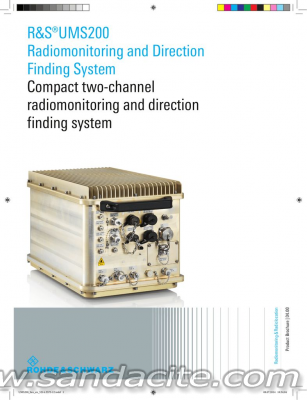 За радиоточките... 128226-1