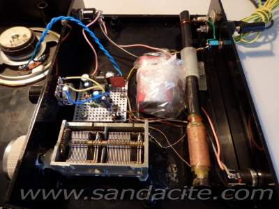 Батериен АМ приемник с TA7642 21275-3