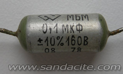 Питане за кондензатори 17365-0