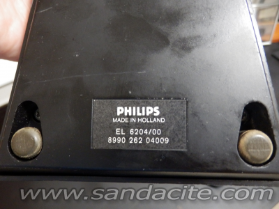 Спасението на един малък гигант - нов микрофон за Icom IC-735 82930-8