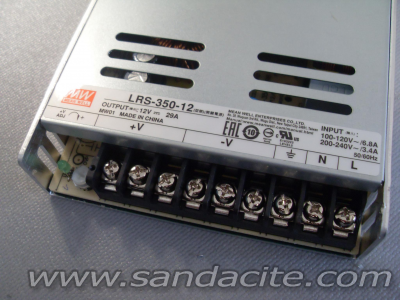 Импулсно заранване за радиостанция - един прекрасен абсурд 91767-2