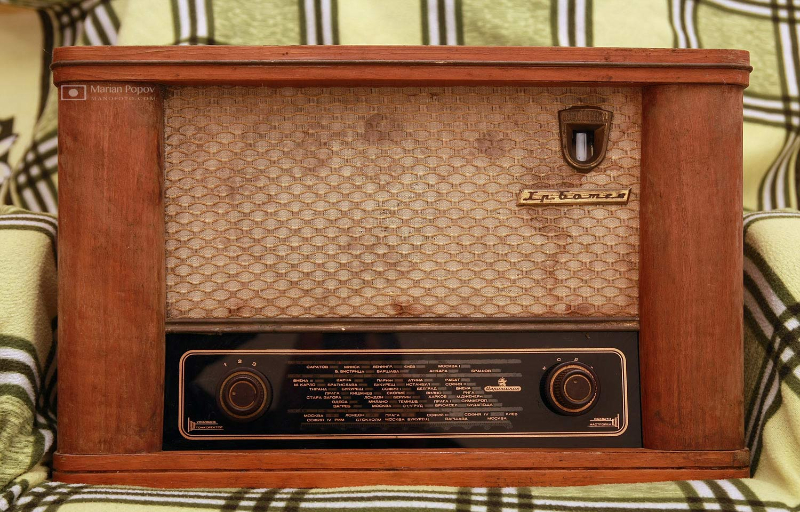 Радио мелодии века